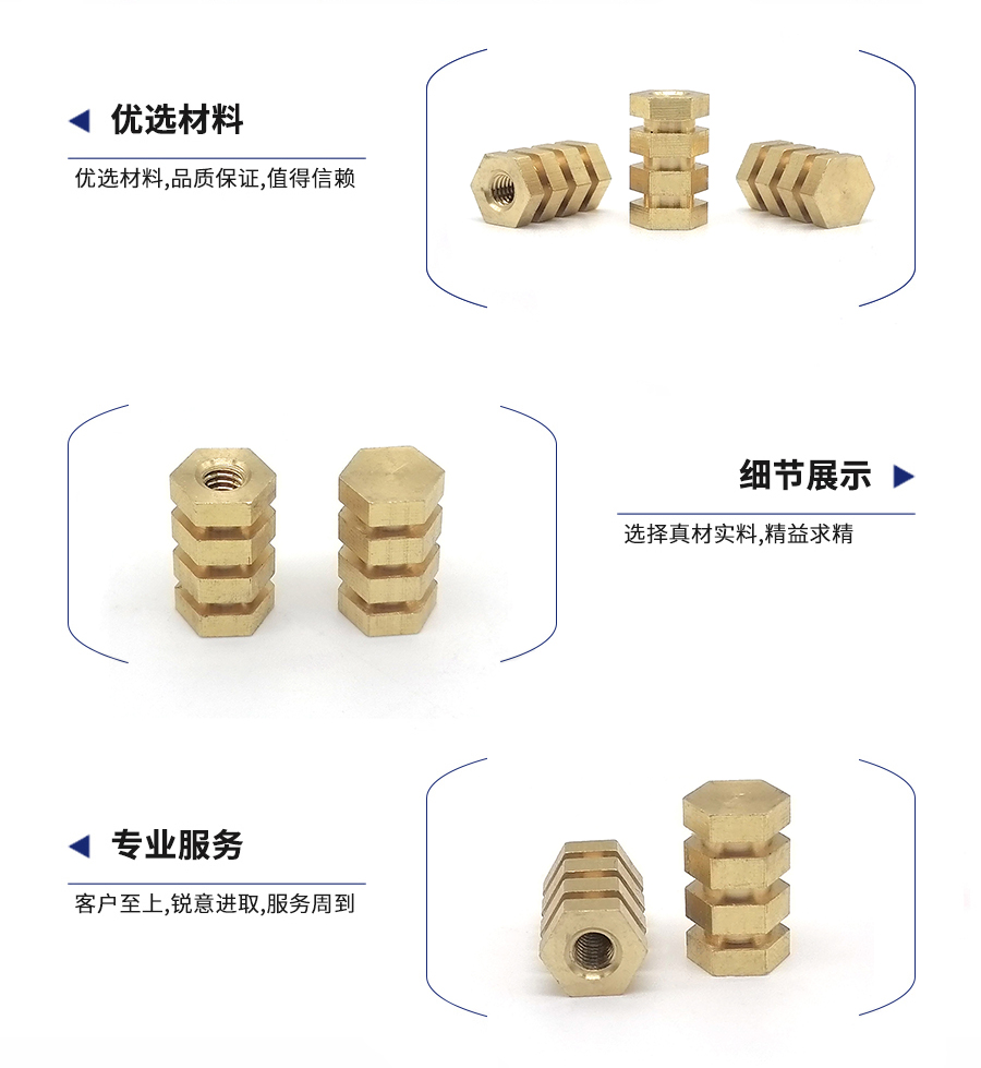 1691484095977531.jpg 中文詳情screw-2.jpg